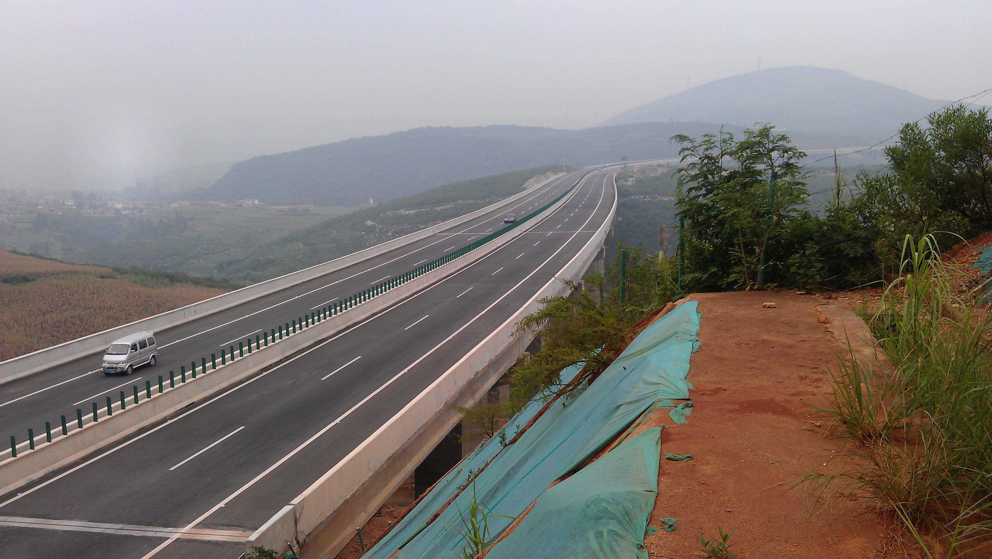 豹子箐大橋