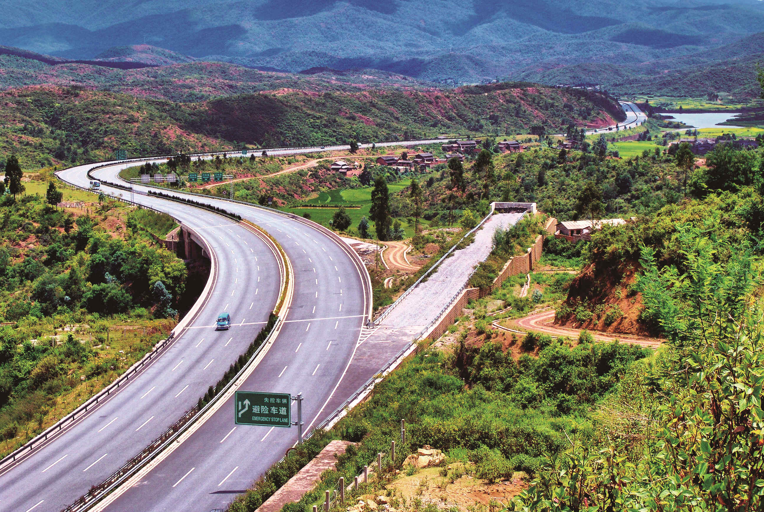 安楚高速公路