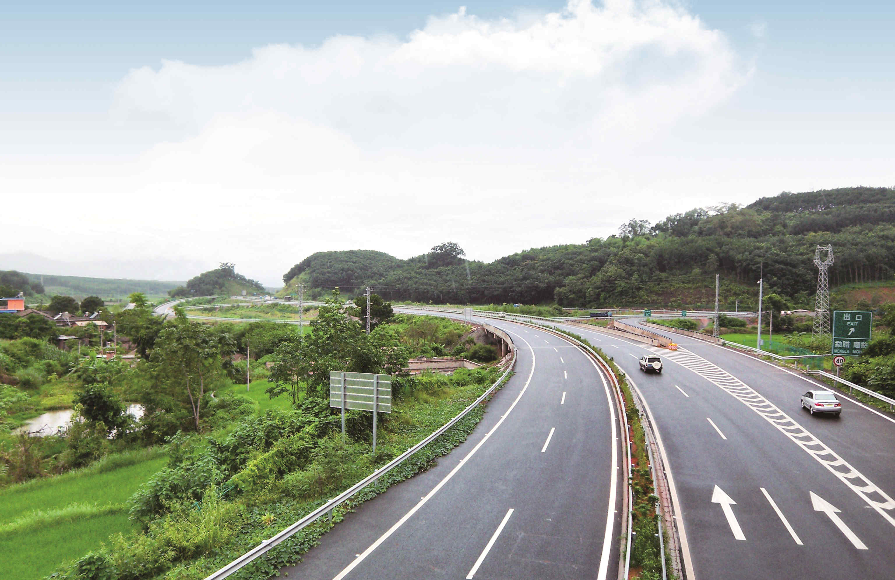 小勐養(yǎng)至景洪高速公路