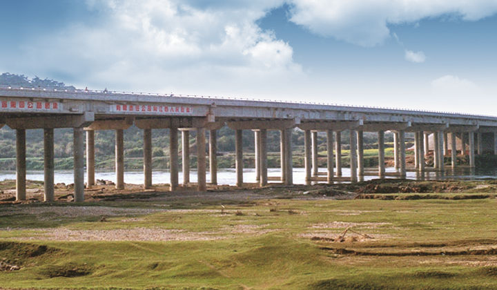 江西贛粵橋