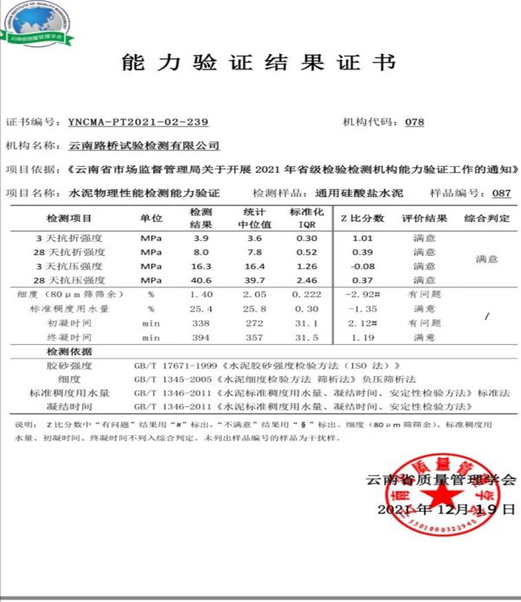 clip_image002.jpg