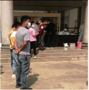 核酸檢測