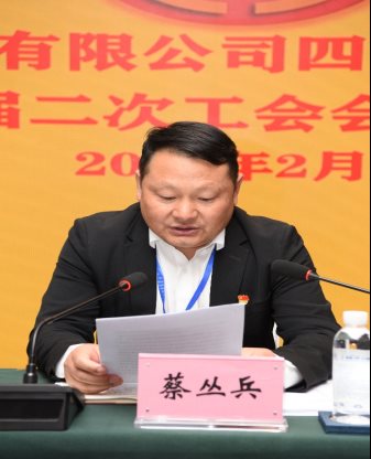 D:\360MoveData\Users\Administrator\Desktop\微信圖片_20240226151032.jpg
