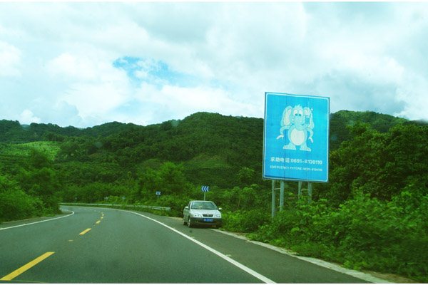 說明: http://www.ynjtt.com/UploadFiles/jtzx/2015/11/201511131023216517.jpg